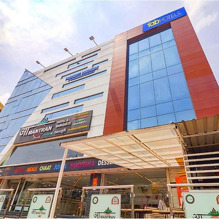 Fabhotel Aamantran & Banquet Halls - Nr Rtc X Roads Metro Station Hajdarabad Zewnętrze zdjęcie