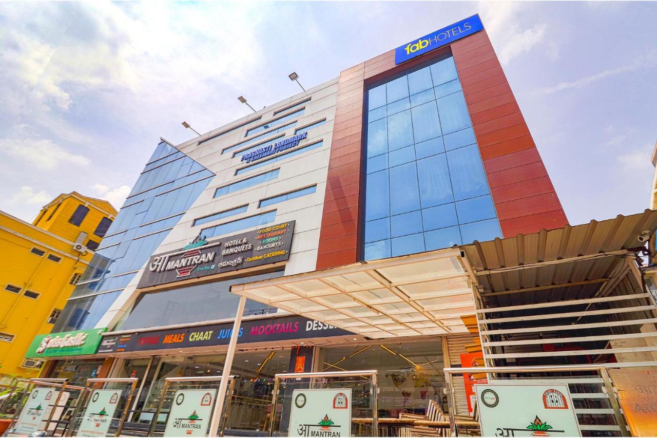 Fabhotel Aamantran & Banquet Halls - Nr Rtc X Roads Metro Station Hajdarabad Zewnętrze zdjęcie